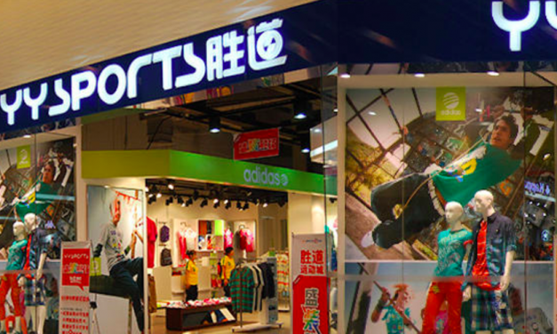 Manufacturing Softness Helps Drive Down Yue Yuen Earnings