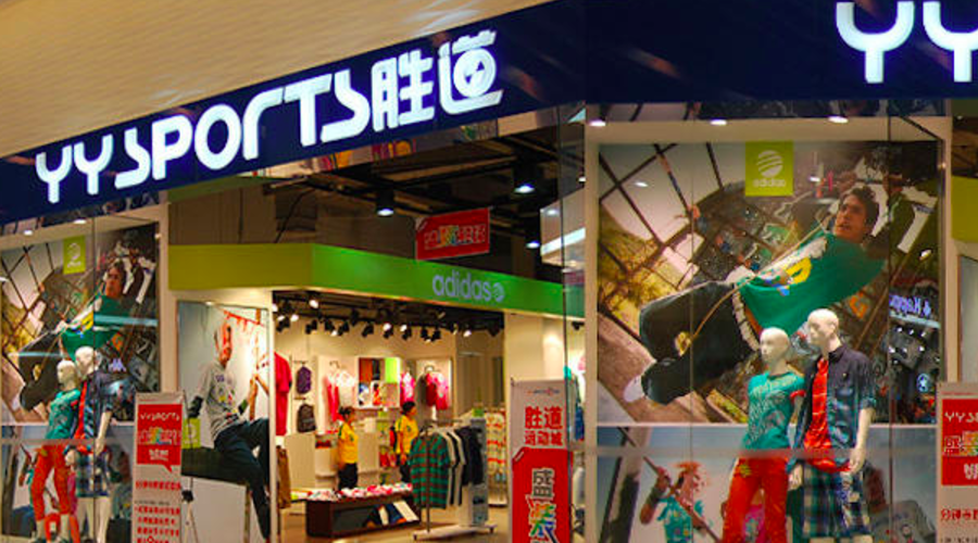 Manufacturing Softness Helps Drive Down Yue Yuen Earnings