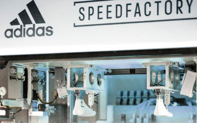 Adidas Receives German Innovation Award 2018 For Speedfactory