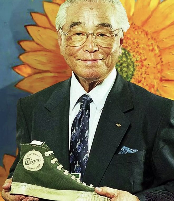kihachiro onitsuka businessperson