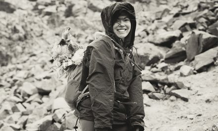 Merrell One Trail Project