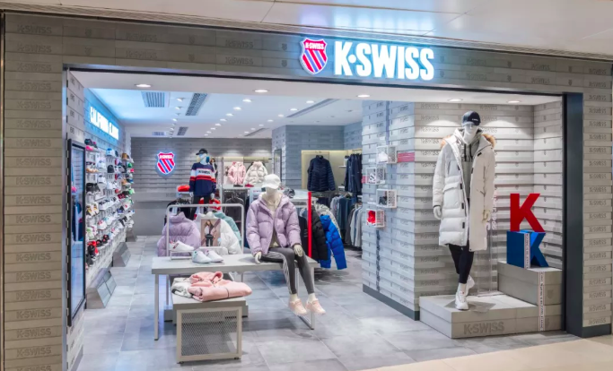 Xtep Closes K-Swiss Acquisition | SGB 