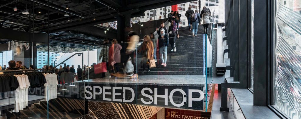 Nike shop speed shop