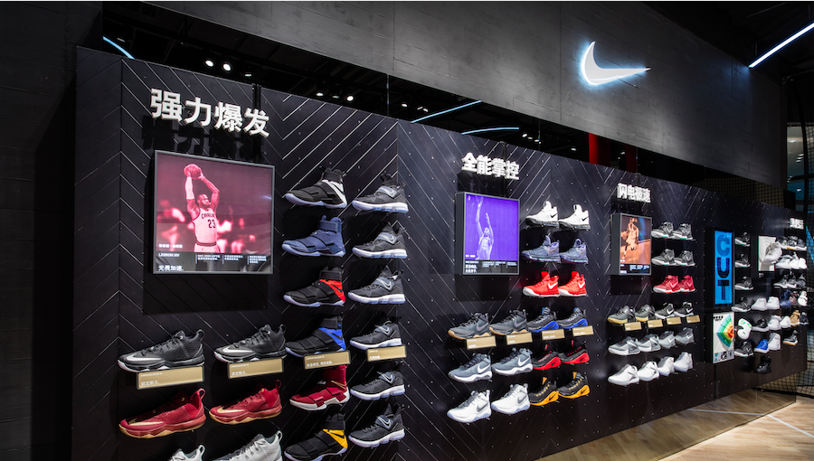 onpeilbaar Huichelaar maak het plat Nike Provides Update On Impact of Coronavirus In China | SGB Media Online