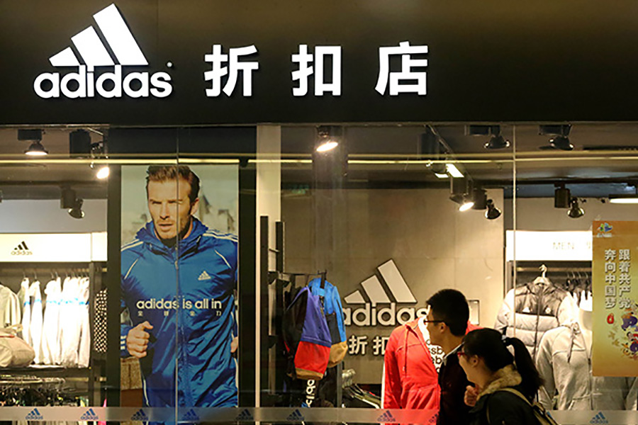 Adidas Closes Numerous Stores In China