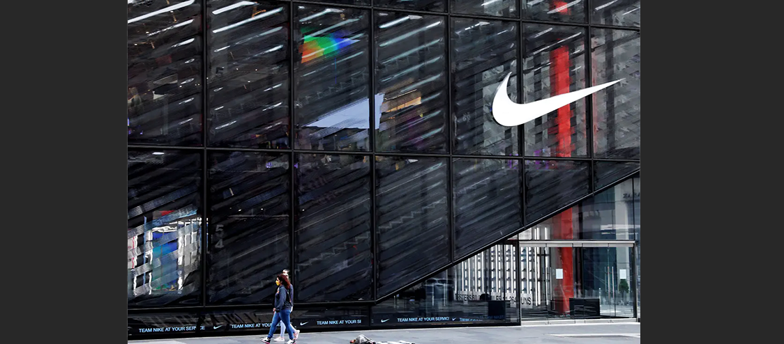 Nike To Undergo Layoffs In Digital Push 