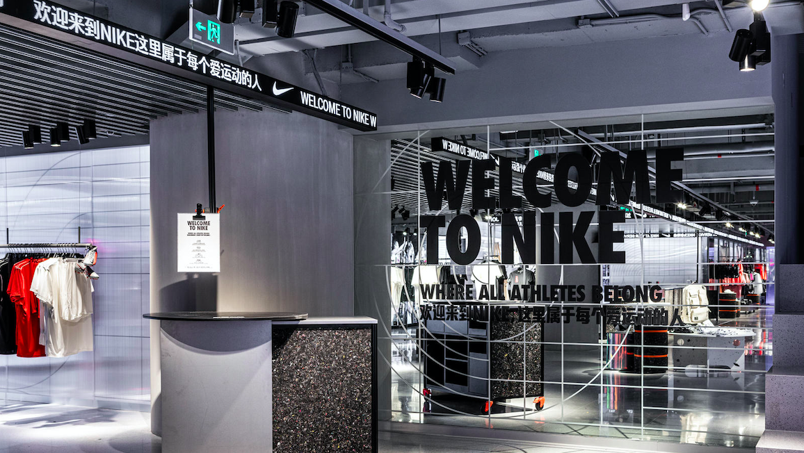 Kenmerkend Fabriek Dor Nike Launches Nike Rise Concept Store In Guangzhou, China | SGB Media Online