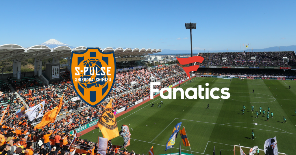 Shimizu S-Pulse Becomes First J.League Club To Sign With Fanatics