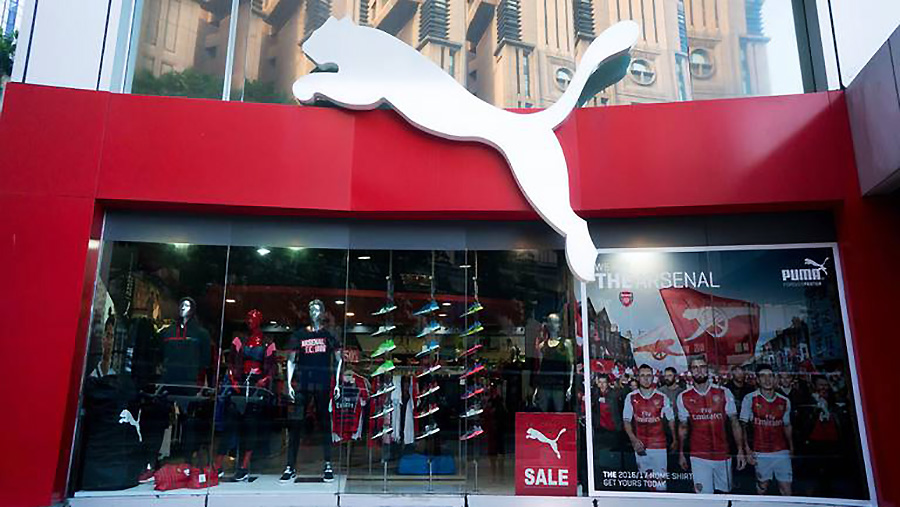 Puma North America Raises Hourly Wage for Retail Employees