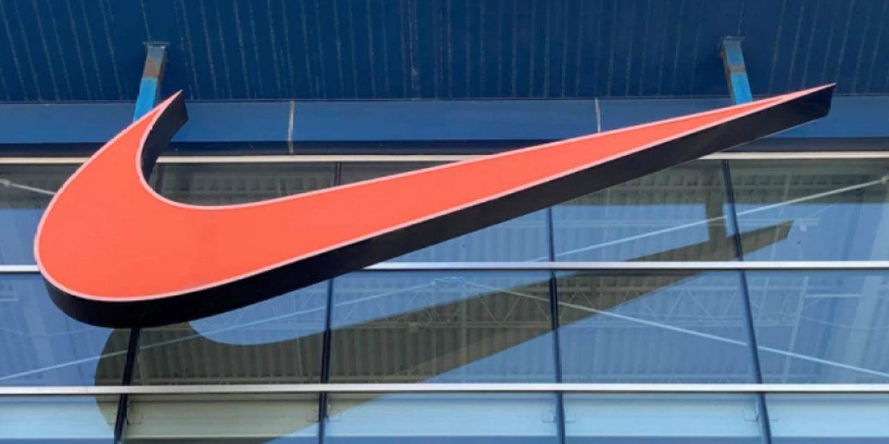 Nike Announces Senior Leadership Realignment