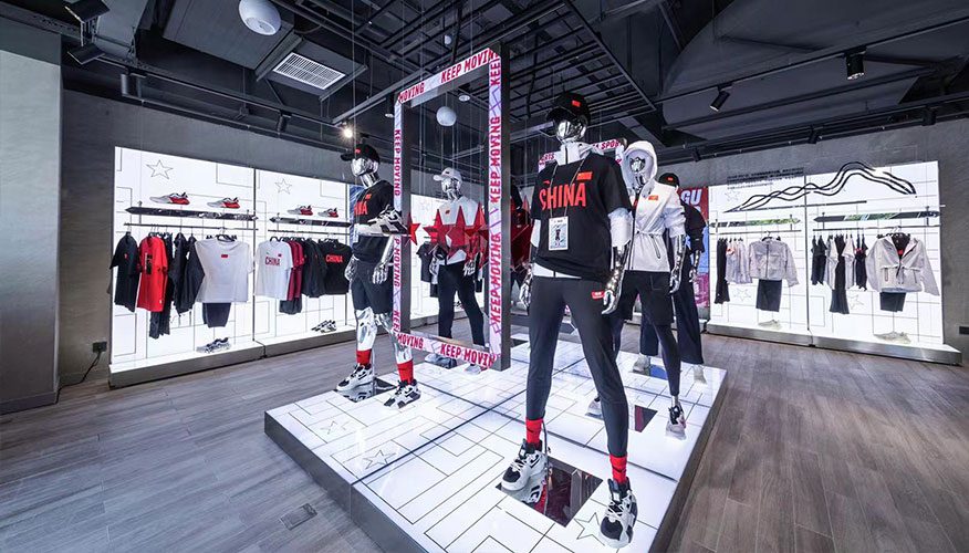 EXEC: Anta Sports Gets Fila Lift in H1 as Sales Growth, Op Profit ...